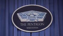 The Pentagon logo