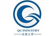 Shandong QC industry