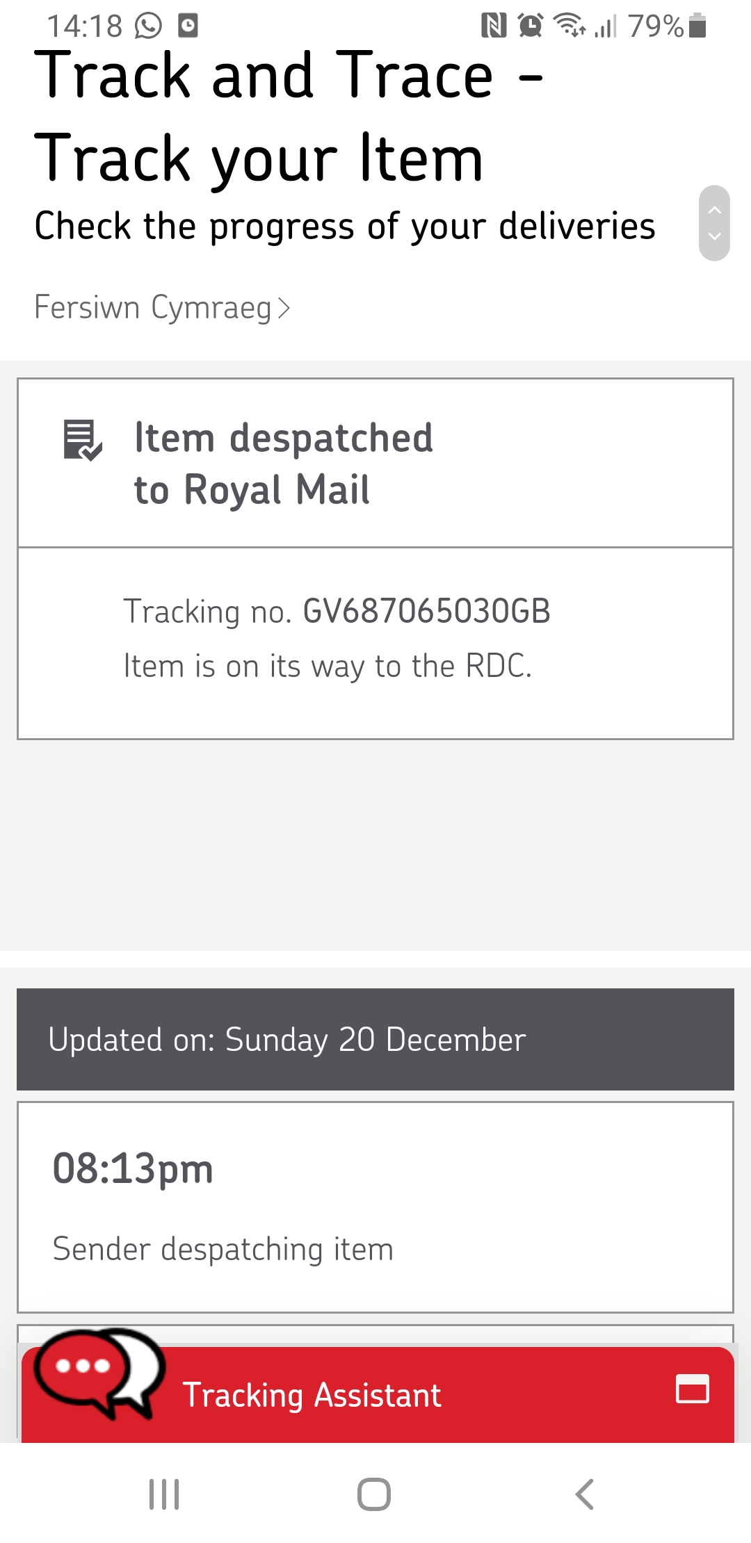 Wish complaint Christmas gifts not delivered as it shows before I bought it