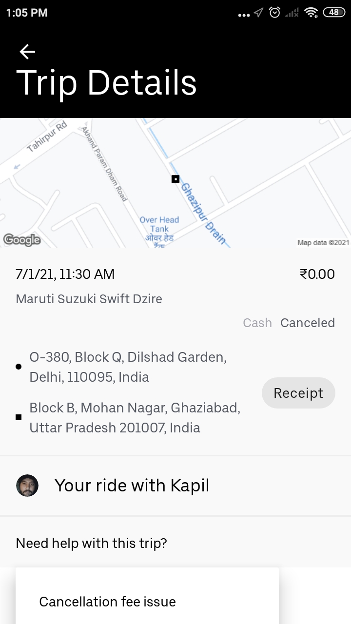 Uber complaint Call disconnect many time and driver personal number not show in the app
