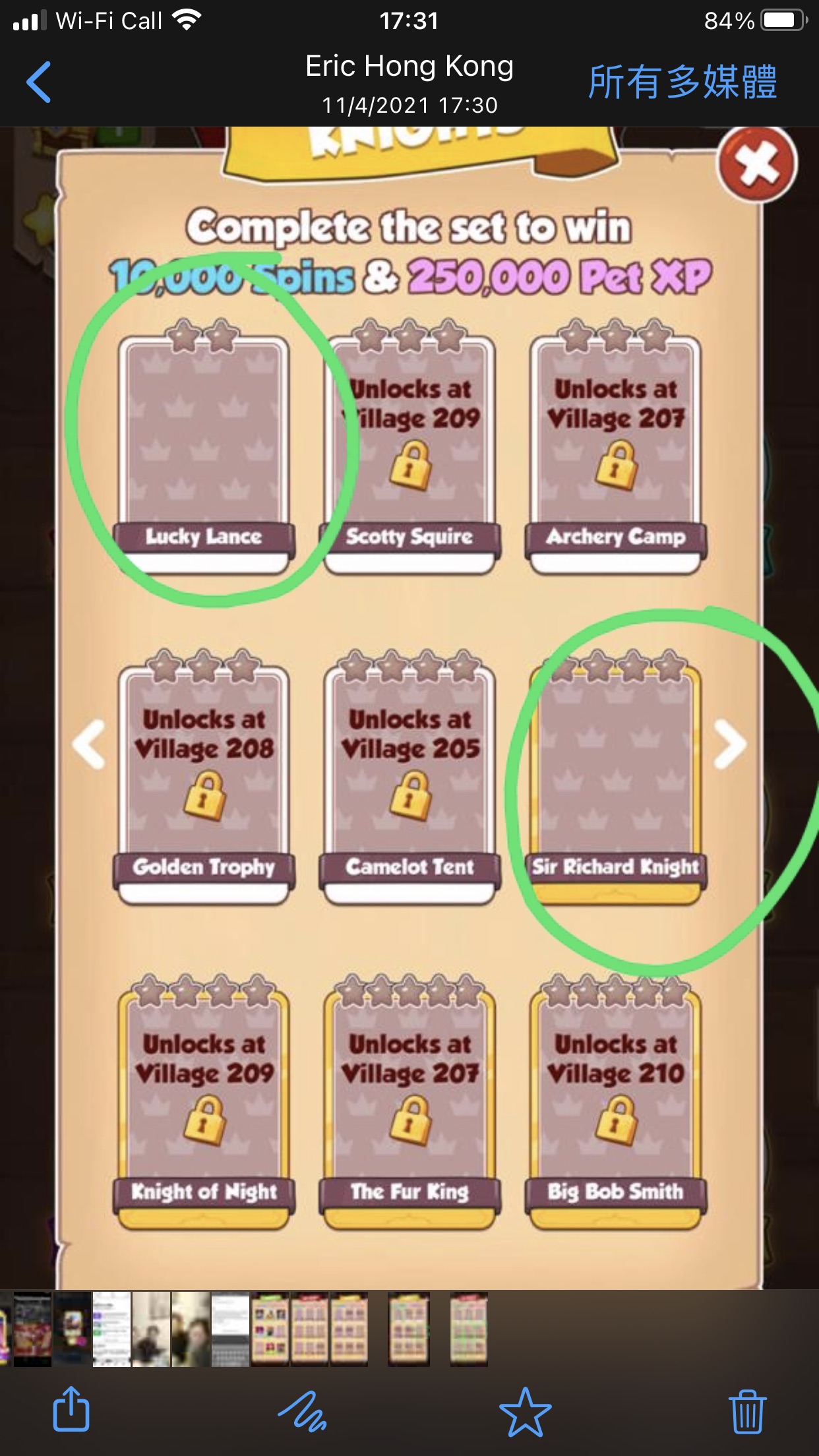 Coin Master complaint Rewards of Viking Event