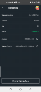 Unseen transfer