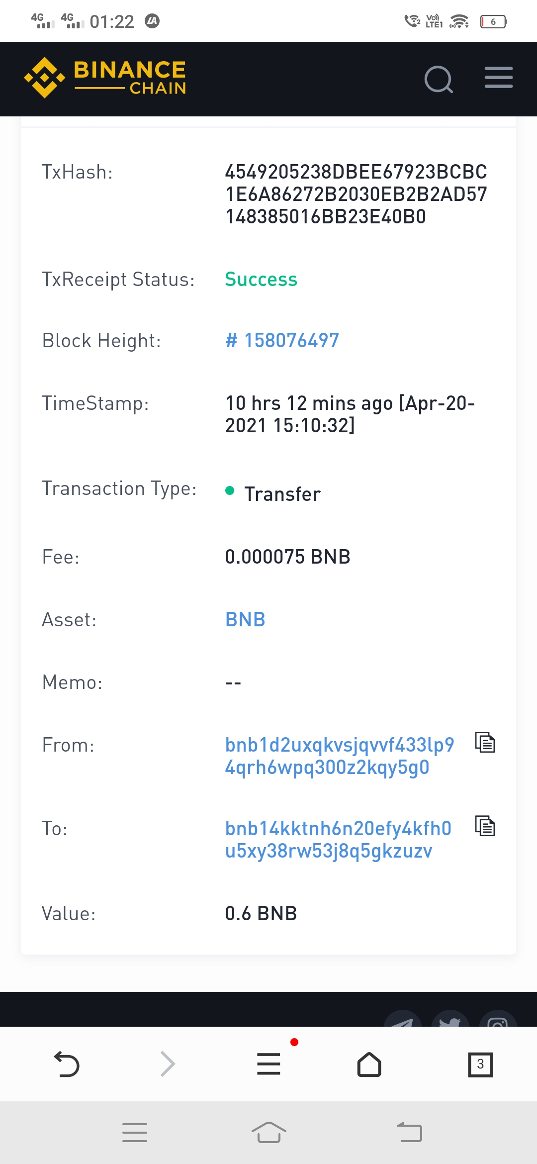 Binance complaint Deposit amount does not received from trust wallet to wazirx