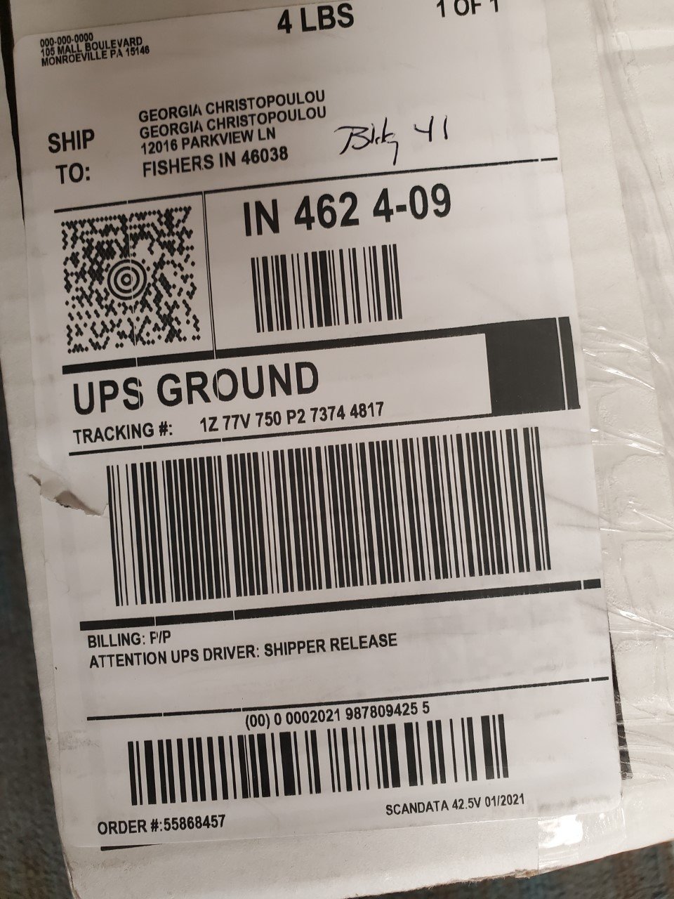 UPS complaint Delivery at wrong location