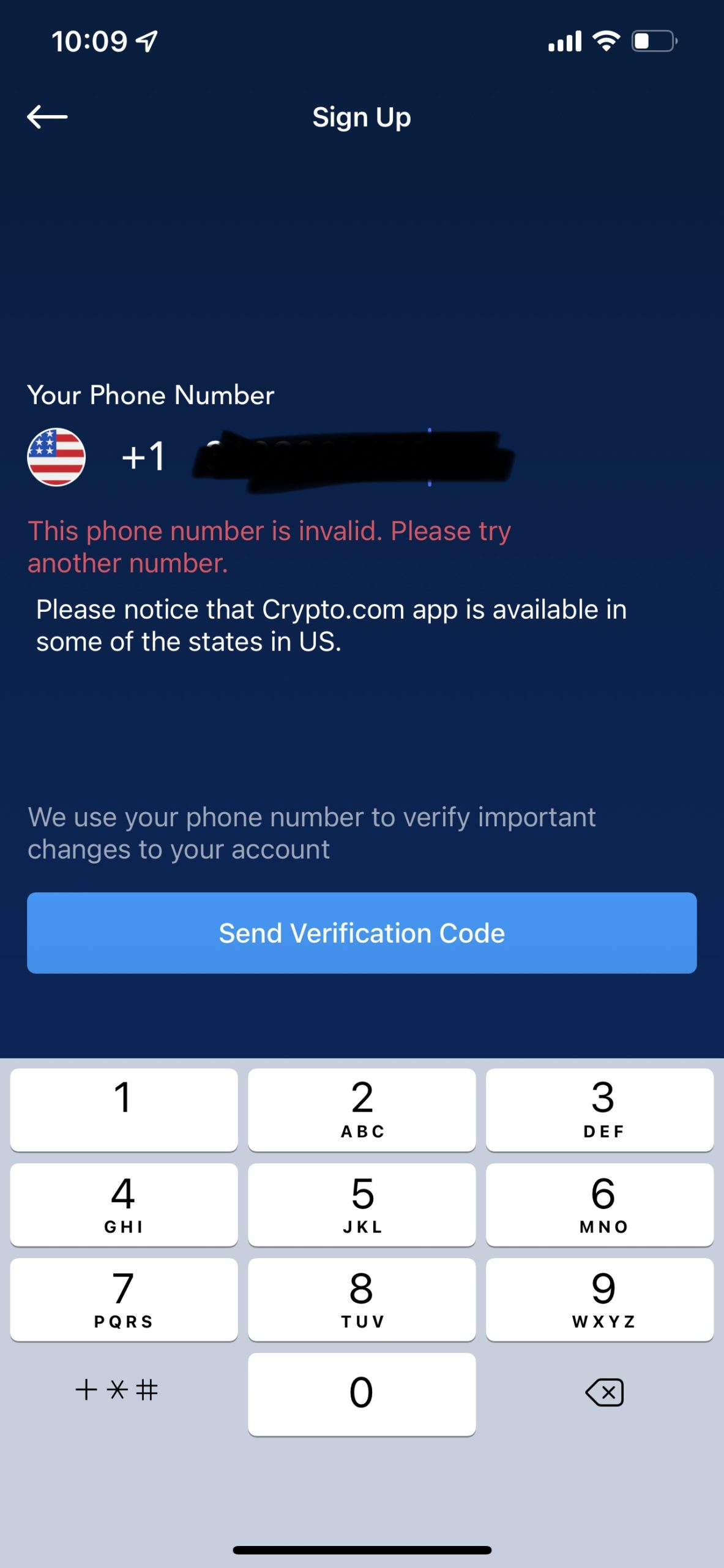 Crypto.com complaint Locked account