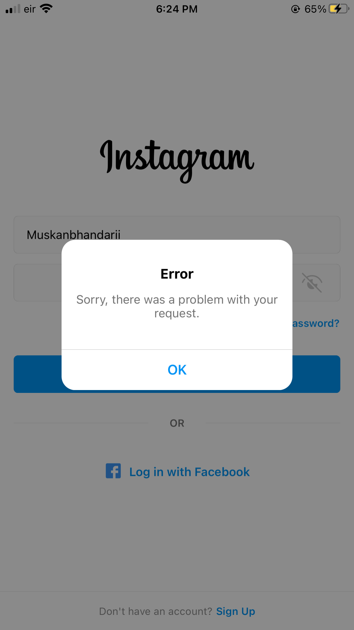Meta complaint Instagram Log in