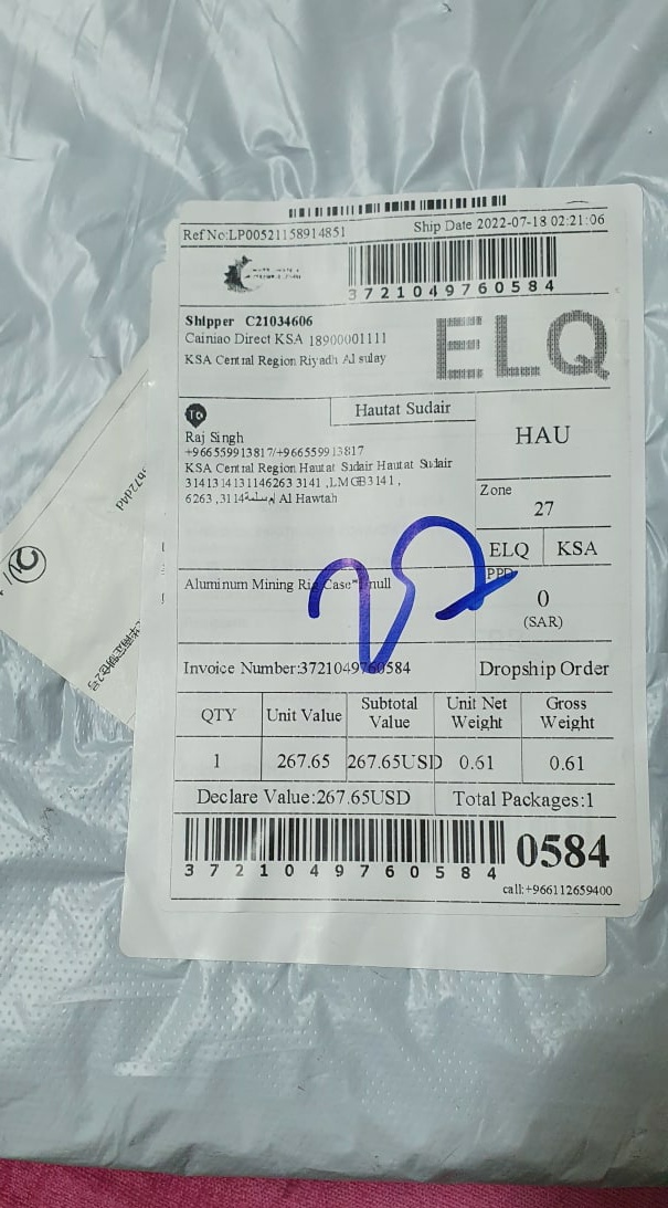 AliExpress complaint seller sent few items out of purchased kit. now disputed with aliexpress resolutiom beneficial to seller as always
