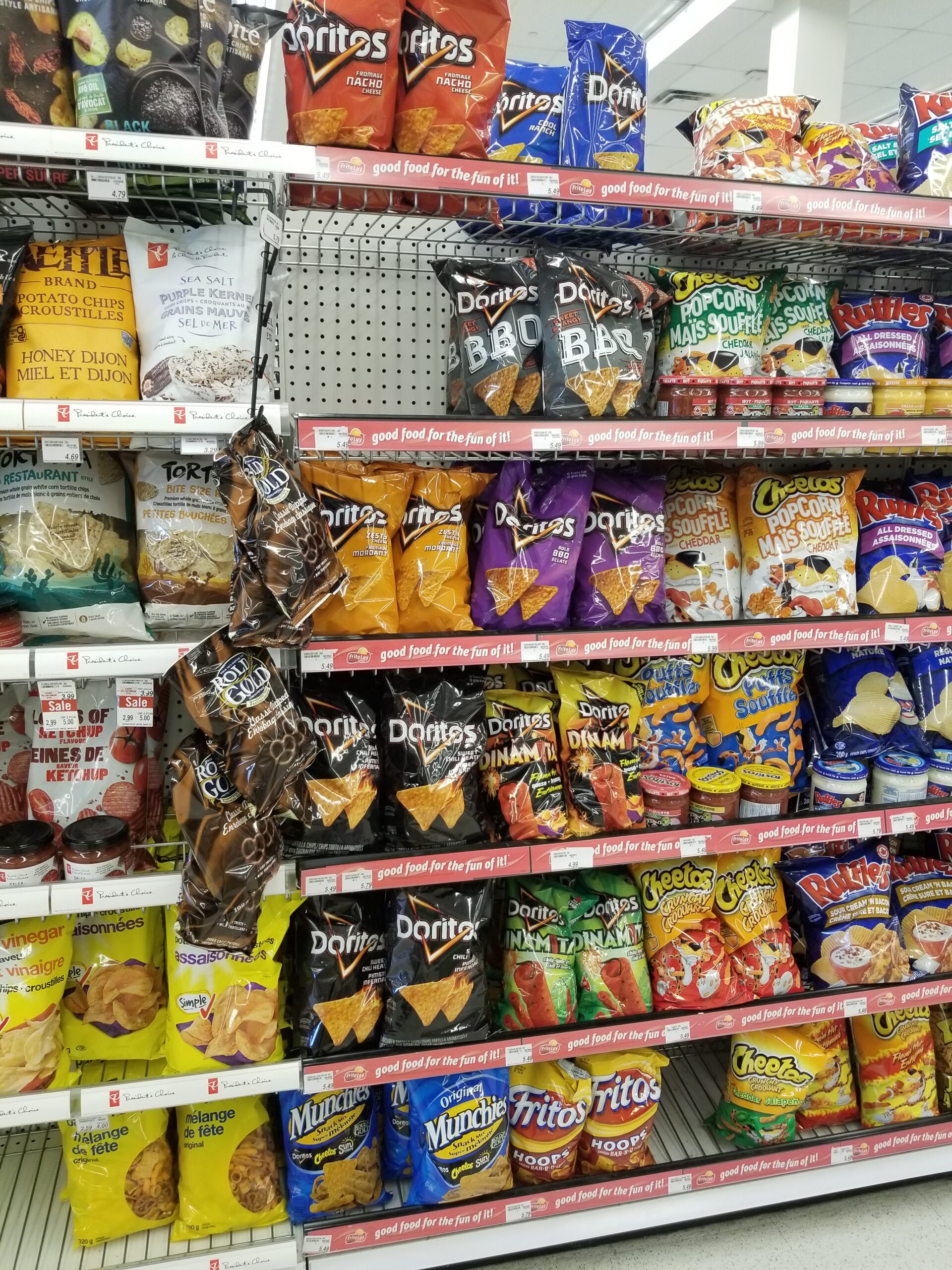 Doritos complaint Always out of stock everywhere!