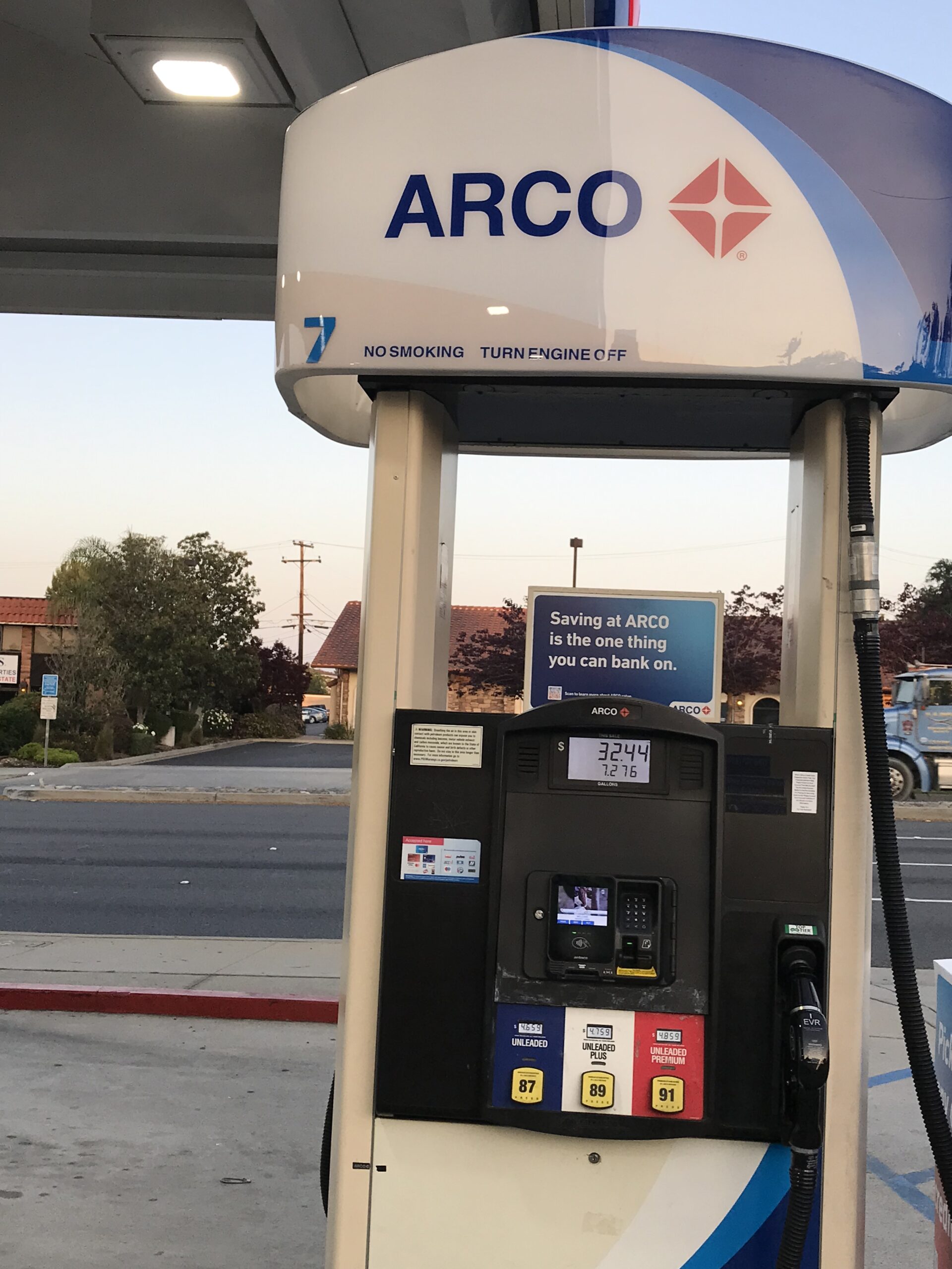 ARCO Gas Stations complaint Tampering with pumps